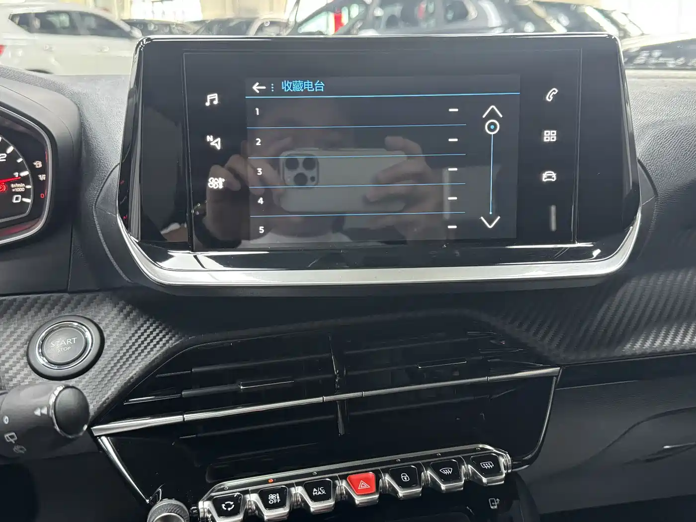 Peugeot 2008 2022 230THP THE ONE фото 9