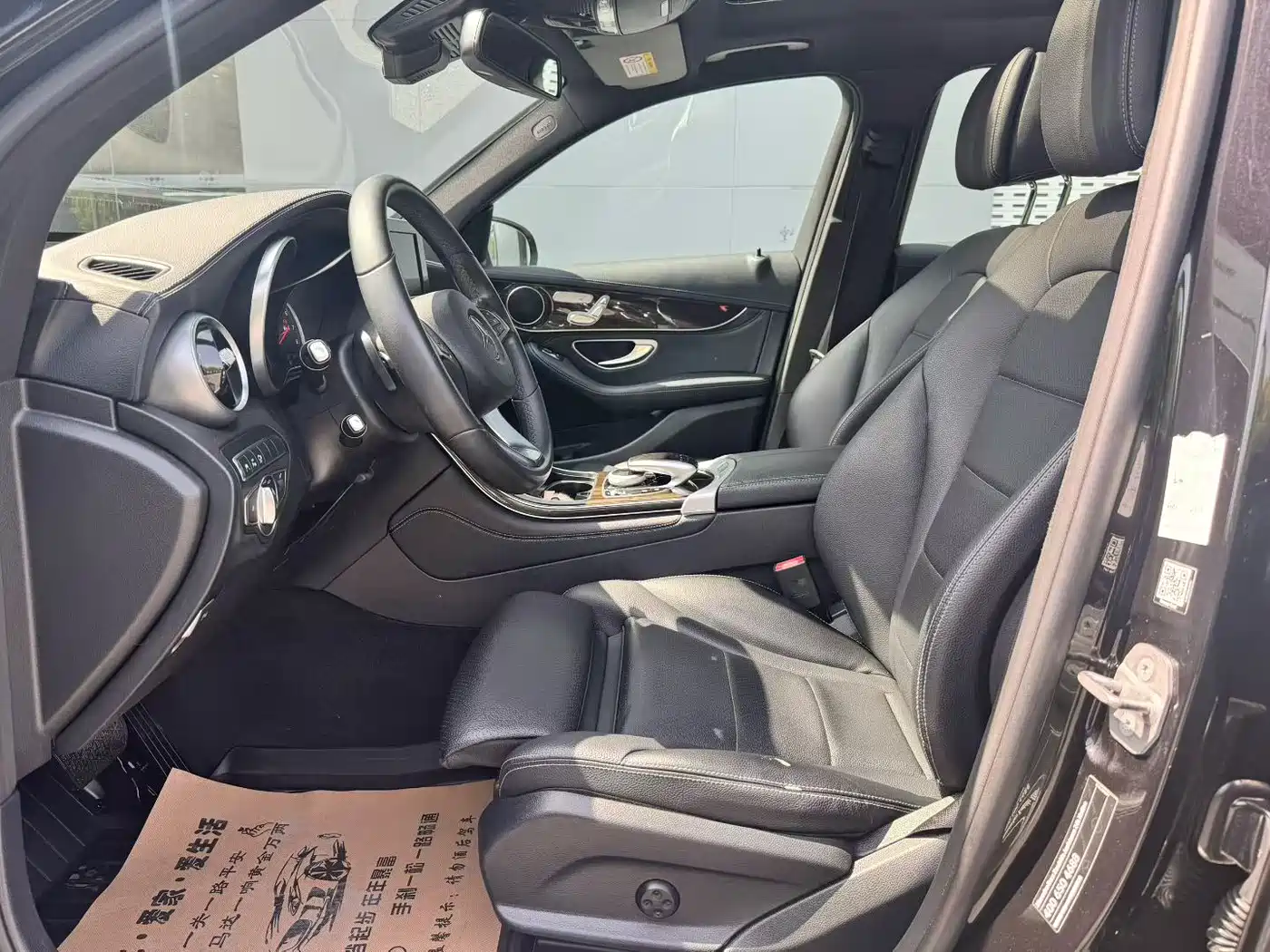 Mercedes-Benz GLC 2018 GLC 260 4MATIC Luxury фото 4