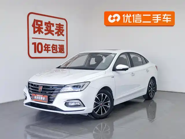 ROEWE I5