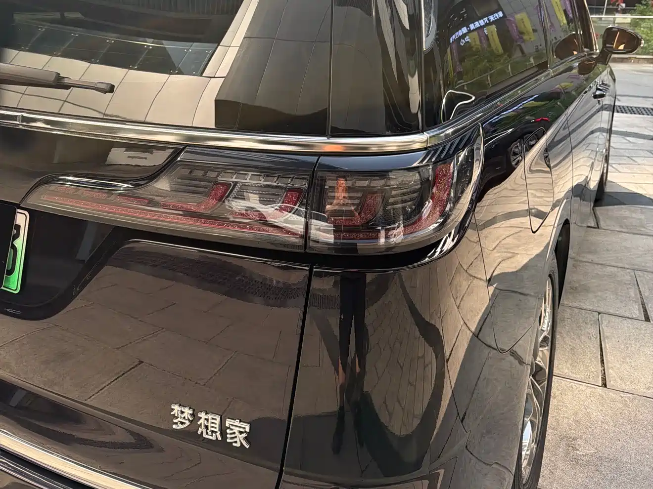 Voyah Auto Voyah Dreamer 2022 Low-carbon Dream+Smart Package фото 6