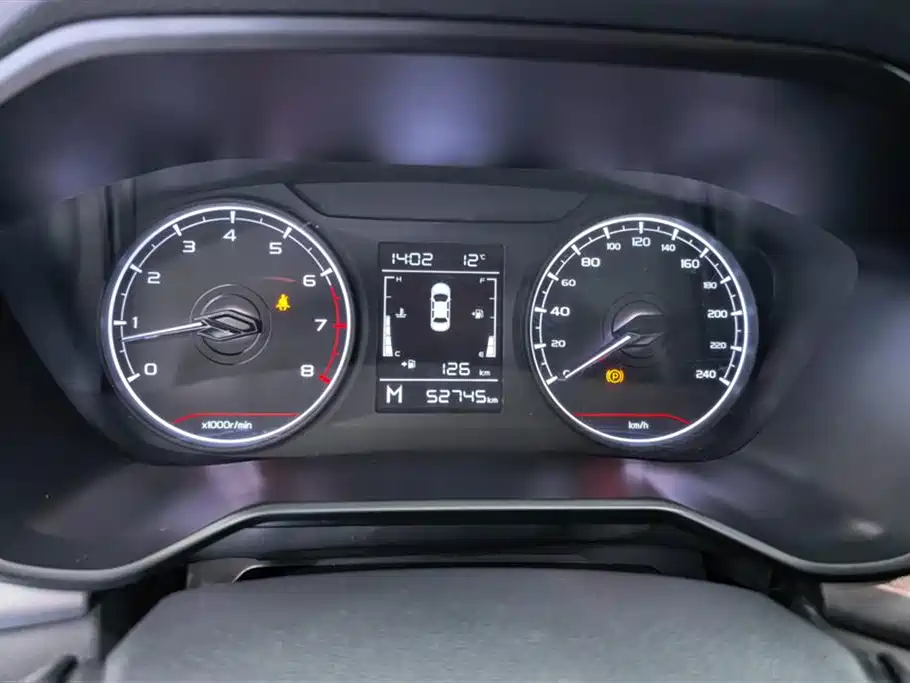 GEELY AUTOMOBILE VISION X6