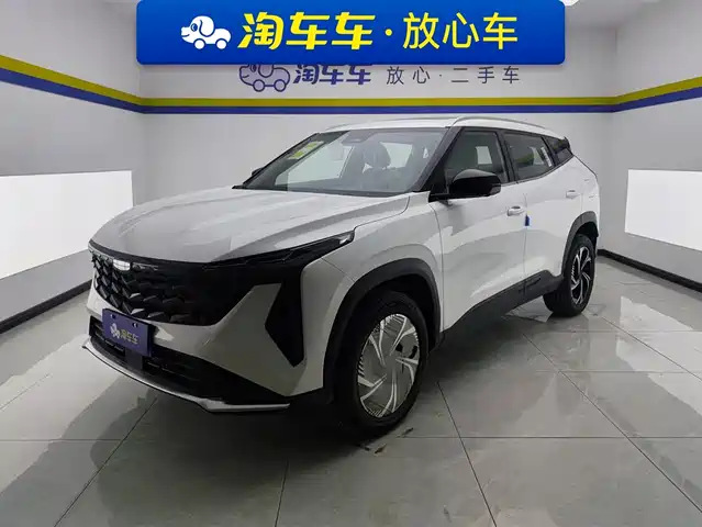 GEELY AUTOMOBILE BOYUE