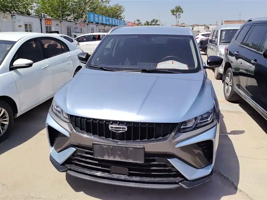 GEELY AUTOMOBILE BINYUE