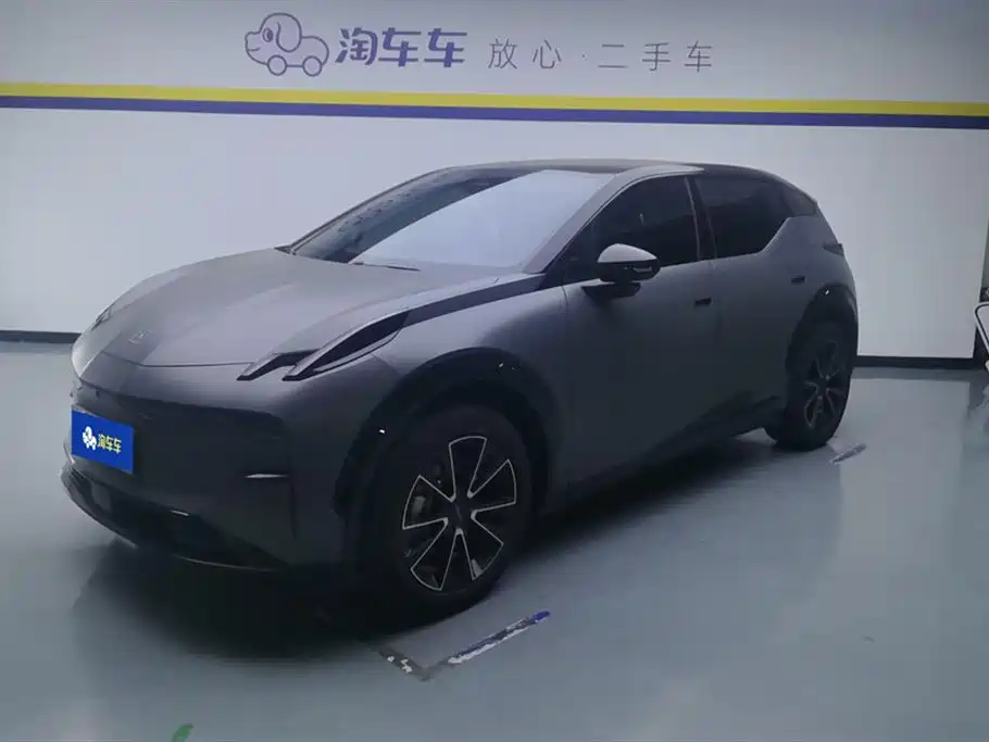 ZEEKR EXTREME KRYPTON X