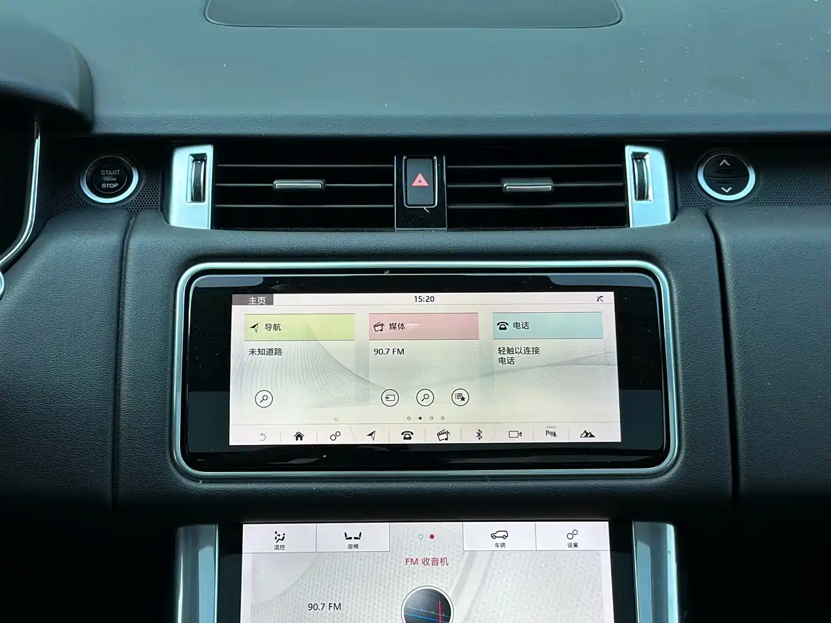Land Rover Range Rover Sport 2019 3.0 SC V6 Special Edition фото 12