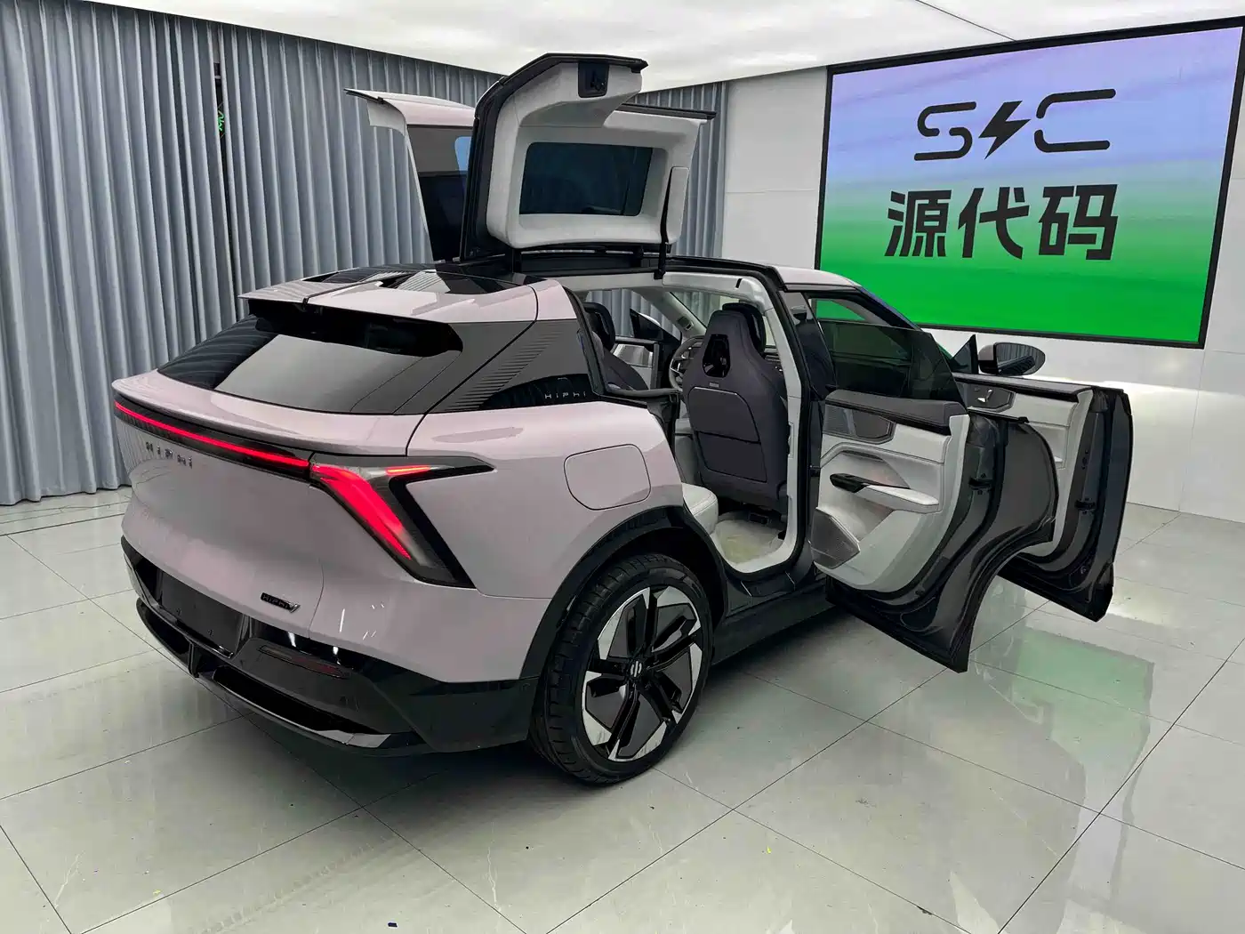 HiPhi GAO HE HIPHI Y