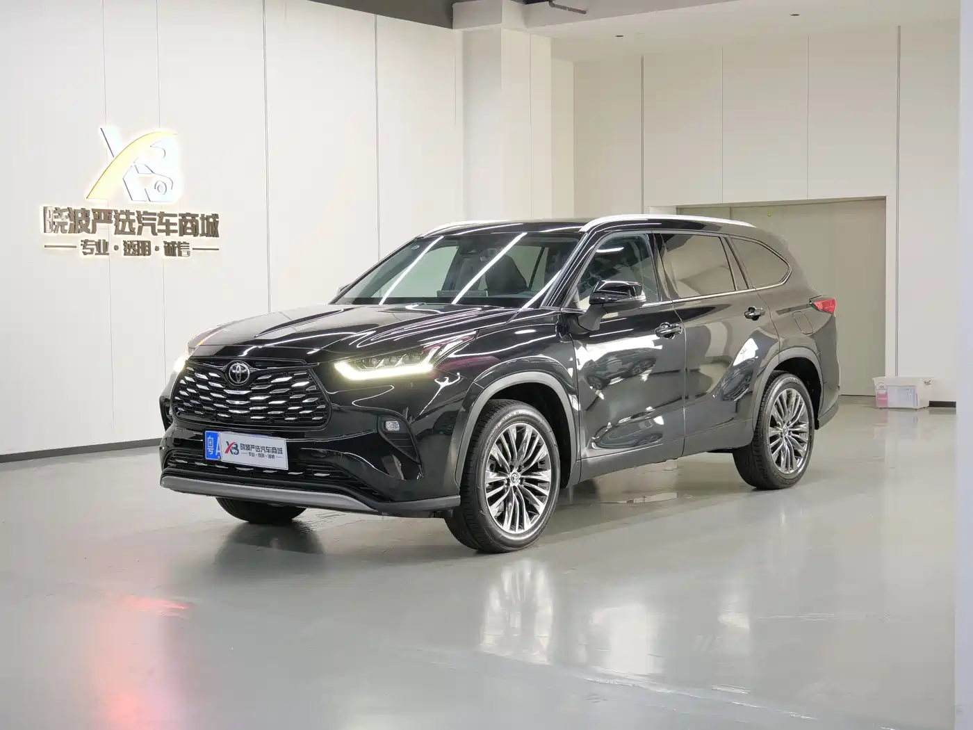 Toyota Highlander 2026 2.5L Smart Hybrid 2WD Luxury 7-Seater