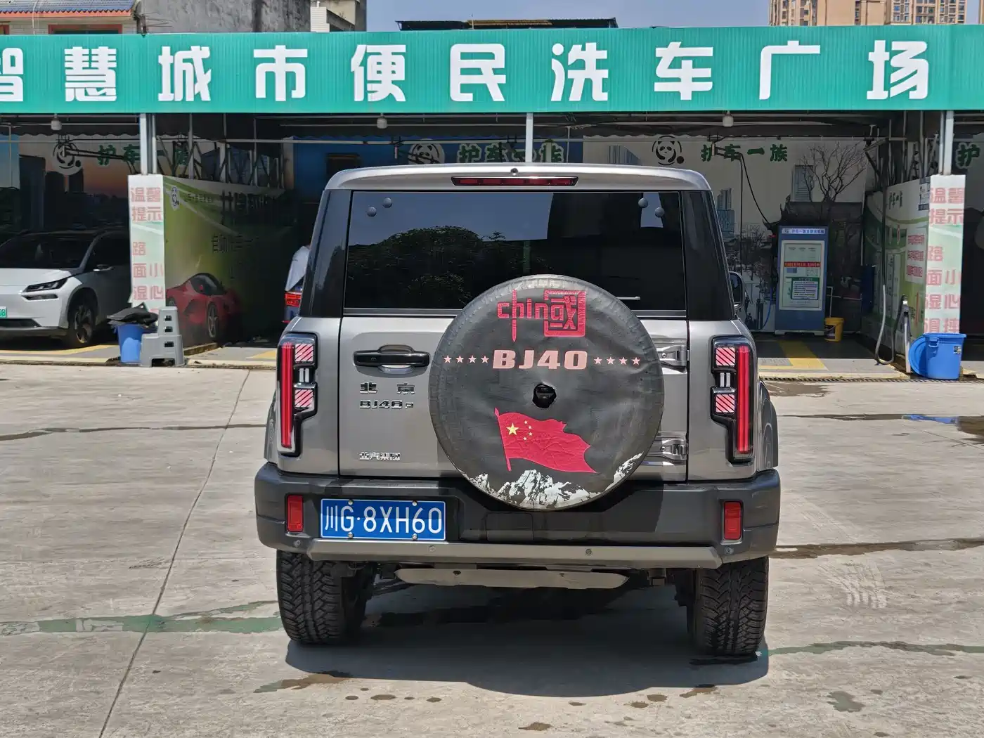 BAIC ORV Beijing Offroad BJ40 2024 2.0T All-new Blade Hero Edition Climber фото 19