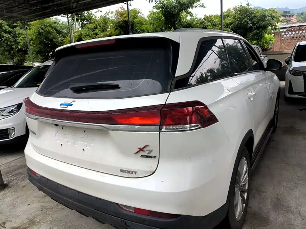 Changan Oshan X7 PLUS 2023 2022 1.5T Blue Whale Edition Auto Executive