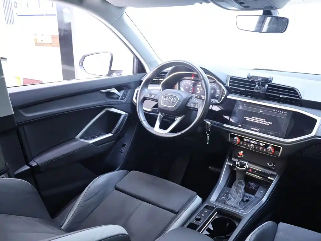 Photo 14 - Audi Q3