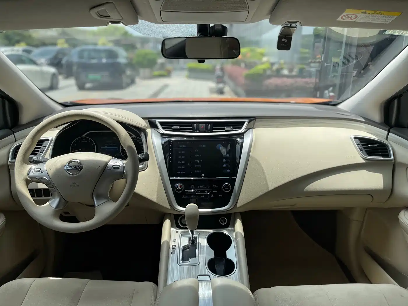 Nissan Murano 2016 2015 2.5L XE 2WD Elite Edition