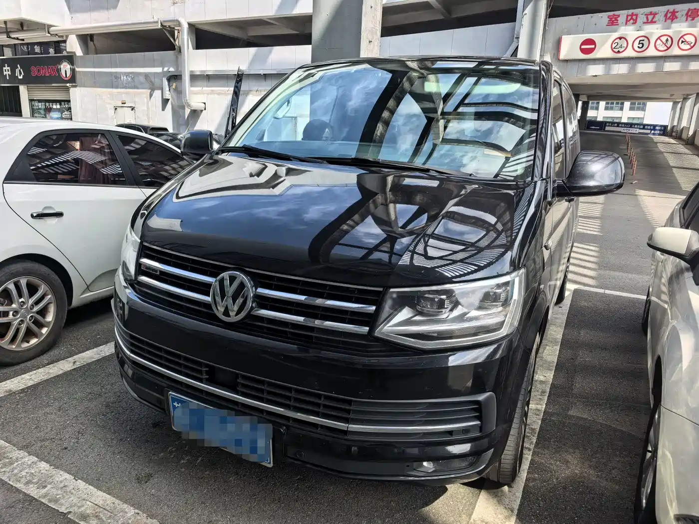 2019 Volkswagen Multivan