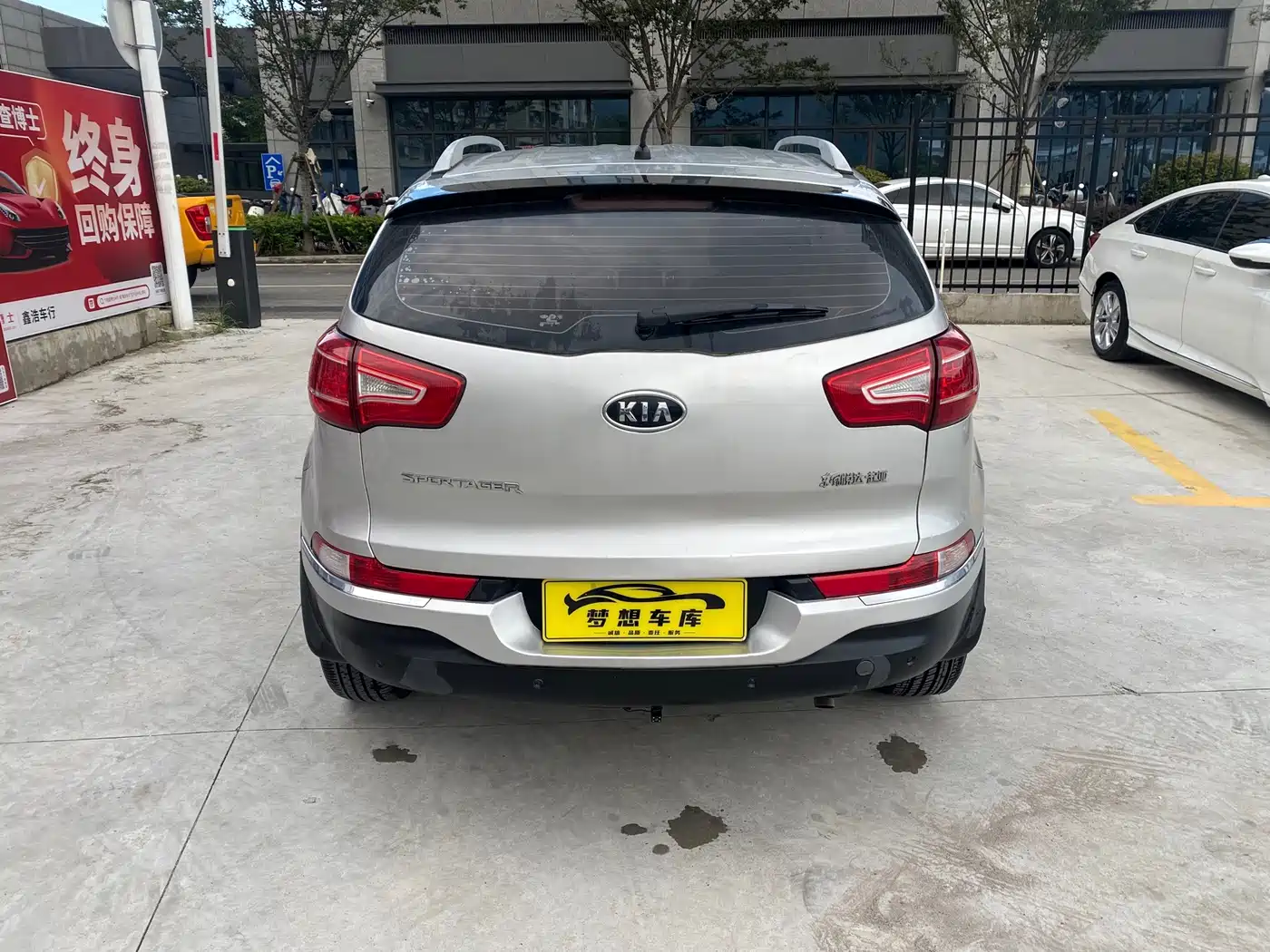 Photo 6 - Kia Sportage