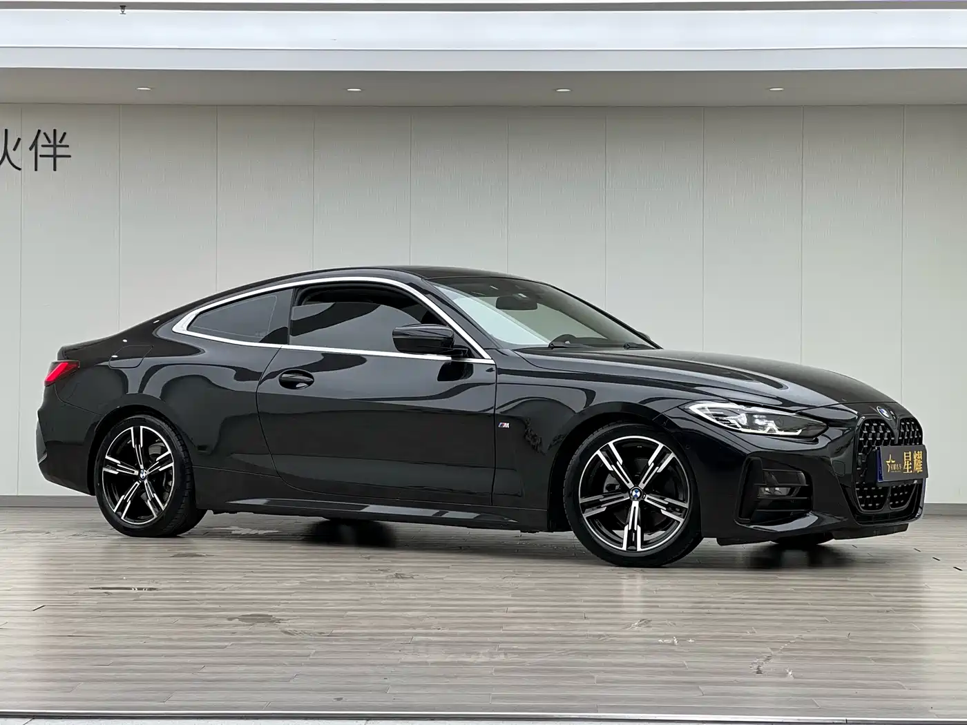 BMW 4 Series 2021 425i M Sport Package