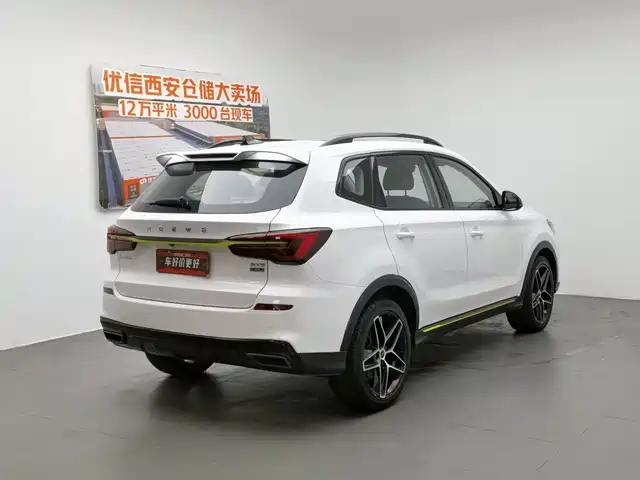Roewe RX5 2021 PLUS 330TGI Automatic China-Chic Smart Edition — фото 2