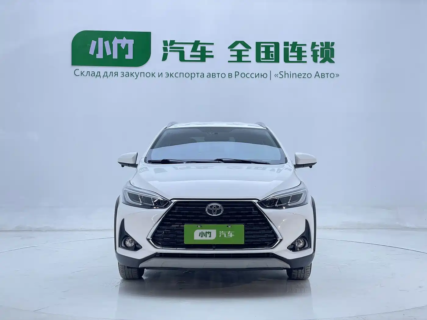Toyota YARiS L Zhi Xuan 2023 2022 Zhi Xuan X 1.5L CVT Luxury PLUS Edition