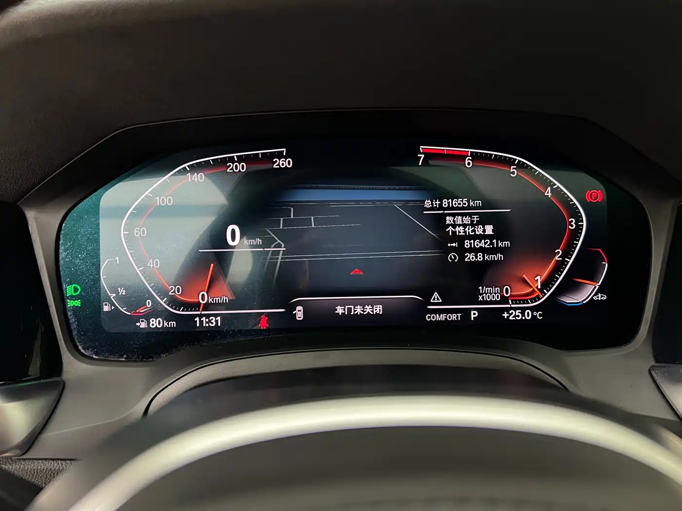BMW 4 Series 2021 425i M Sport Package фото 13