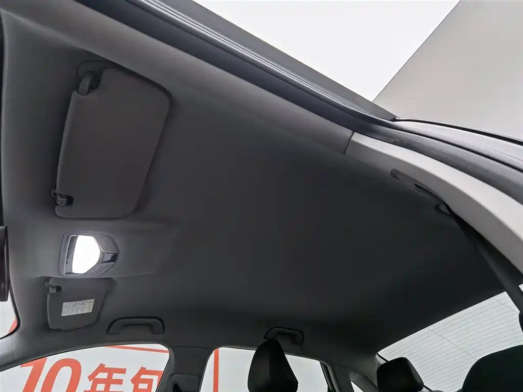 GEELY AUTOMOBILE EMGRAND