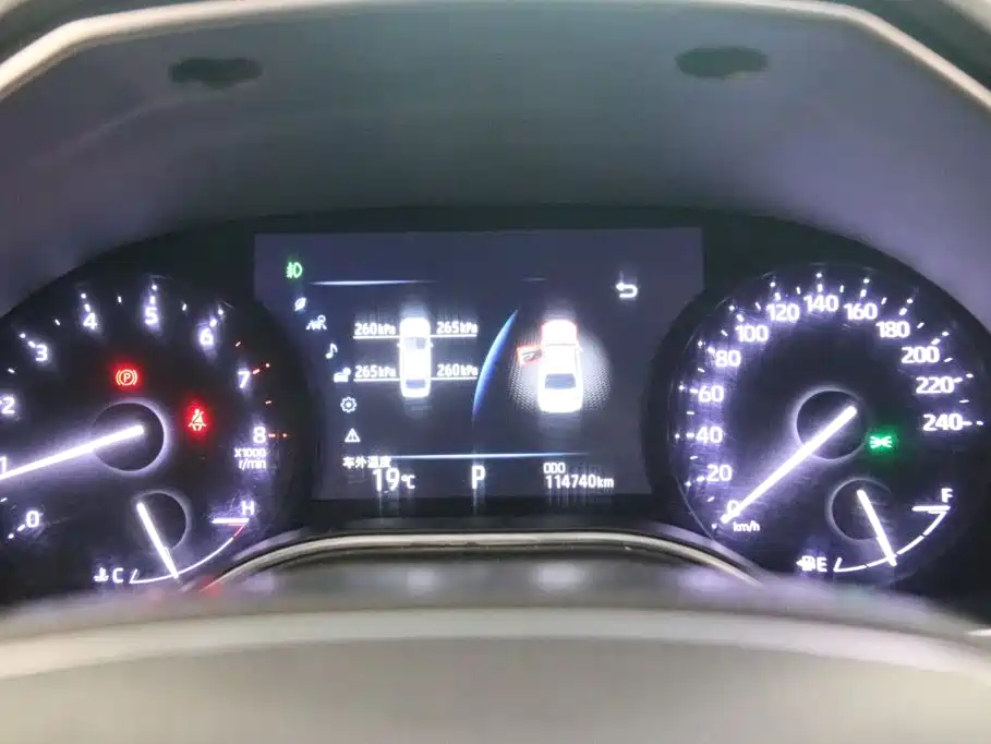 Toyota Avalon 2020 2019 2.0L Luxury Edition (China VI)