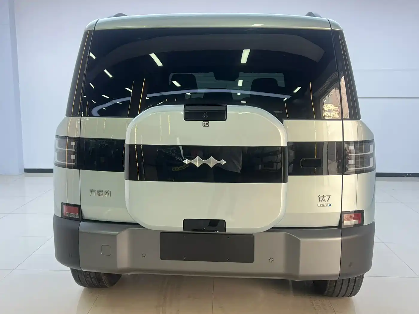 Fang Cheng Bao Titanium 7 2026 2025 200KM Front-Wheel Drive Max Edition