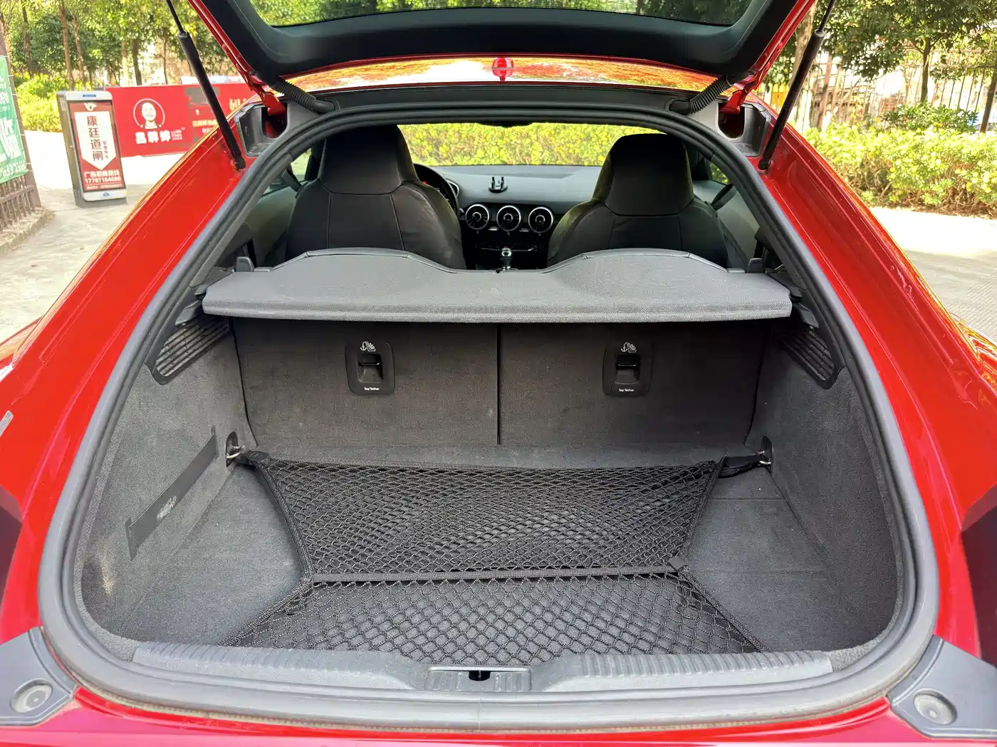 Audi TT 2015 TT Coupe 45 TFSI фото 14
