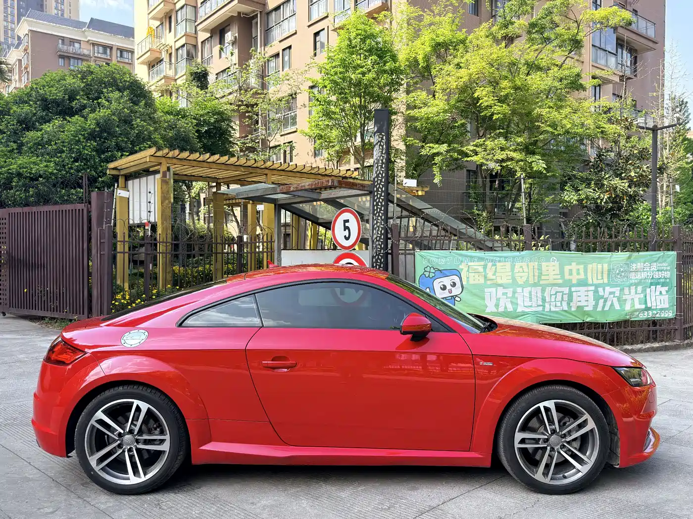 Audi TT 2015 TT Coupe 45 TFSI фото 6