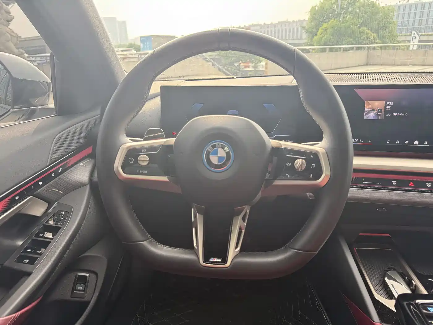 BMW i5 2024 eDrive 35L M Sport Package фото 17
