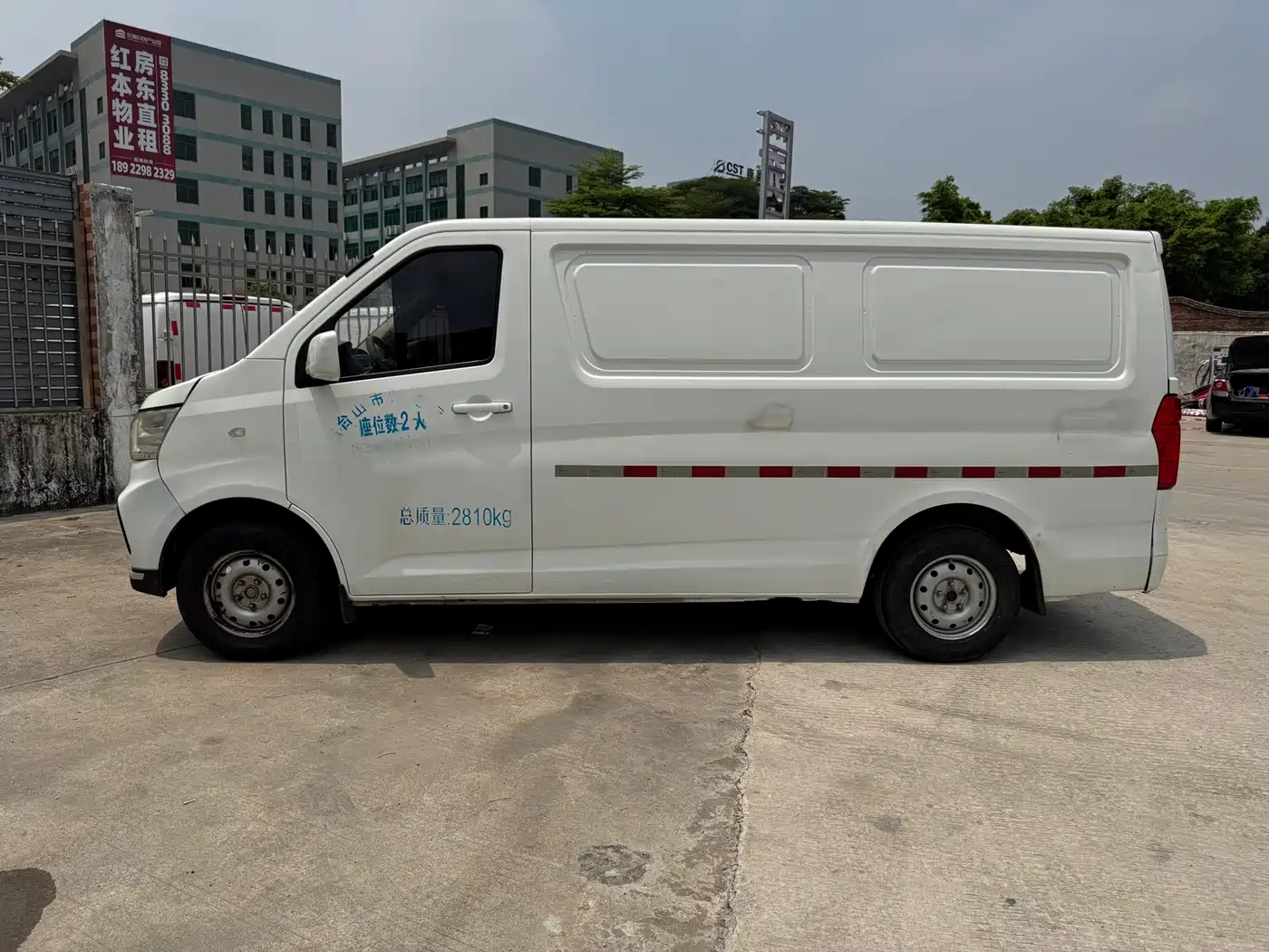 CHANGAN CHANGAN RUIXING EM80