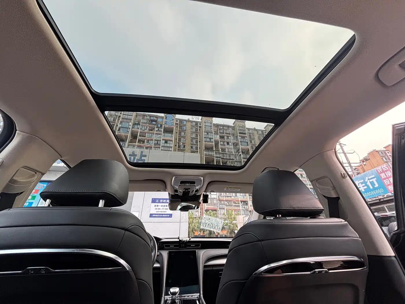 Hongqi H5 2024 2.0T Automatic Smart Connect Flag Smooth Edition фото 10