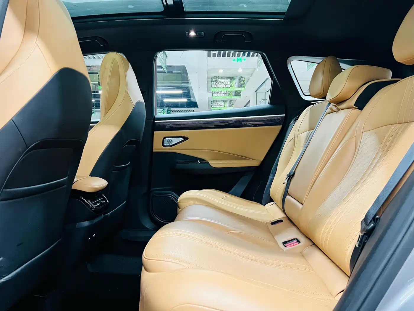 GEELY GALAXY GALAXY L7