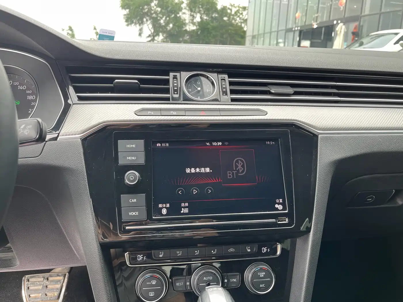 Volkswagen FAW-Volkswagen CC 2019 330TSI Charm Edition China VI фото 11