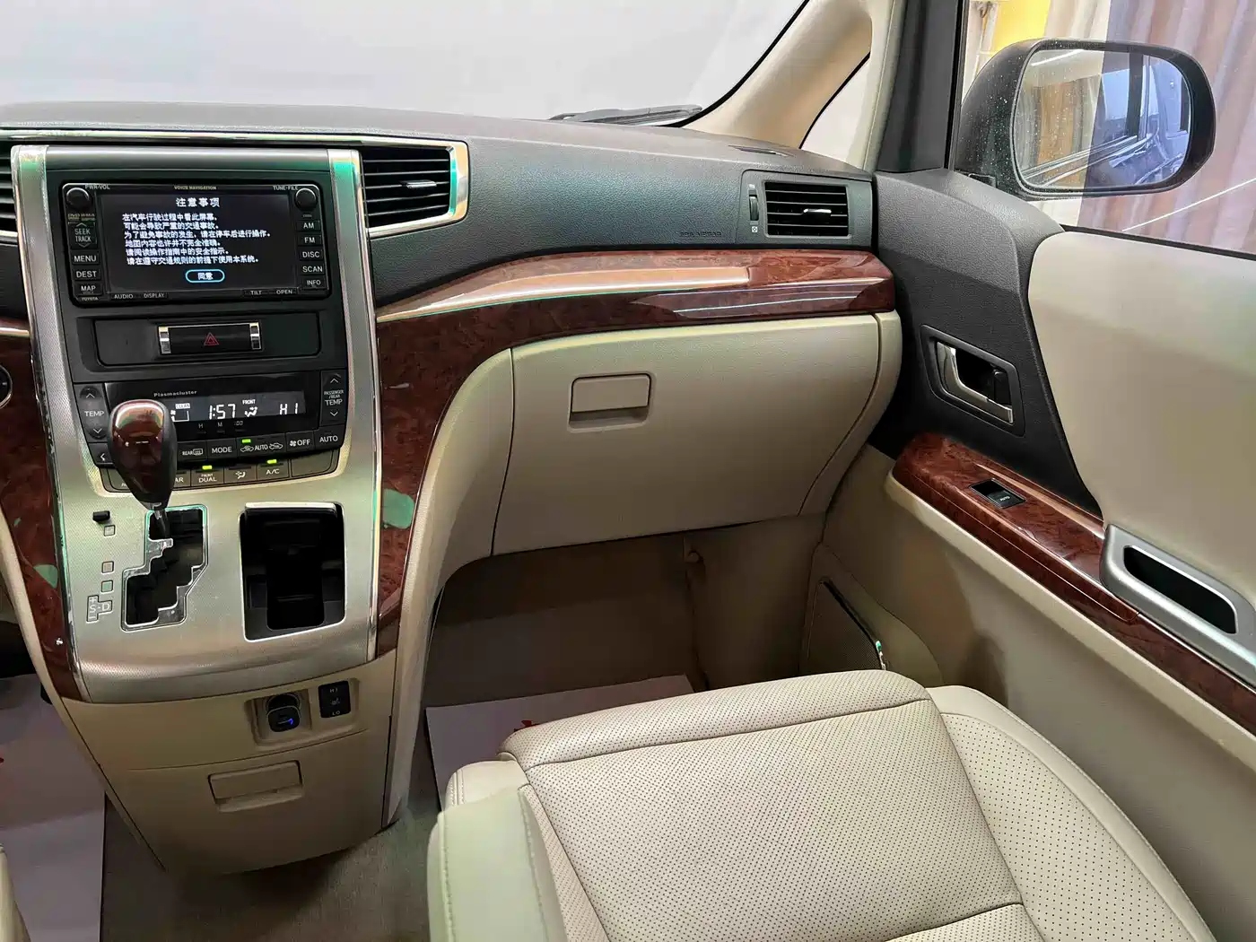 Toyota Alphard 2011 Model 2.4L Luxury фото 19