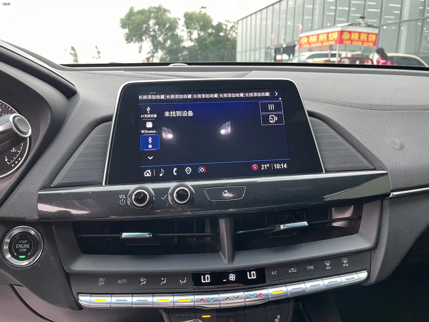 CADILLAC CT4