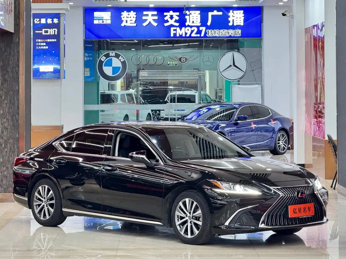 Lexus ES 2018 200 Excellence Edition China V фото 4