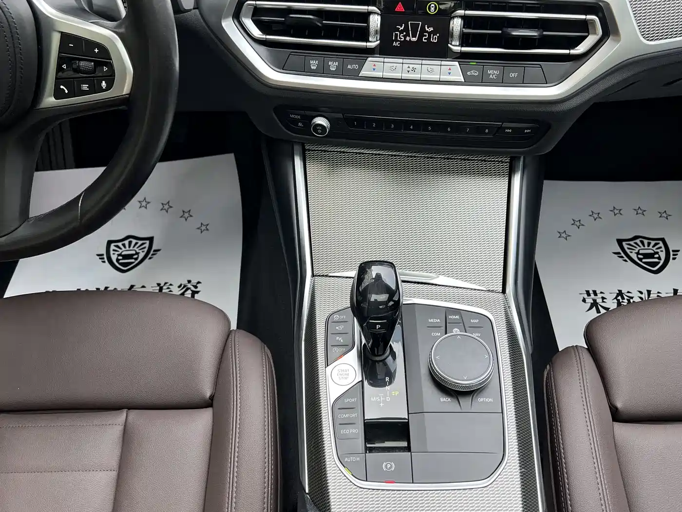 BMW 3 Series 2021 325i M Sport Night Edition фото 37