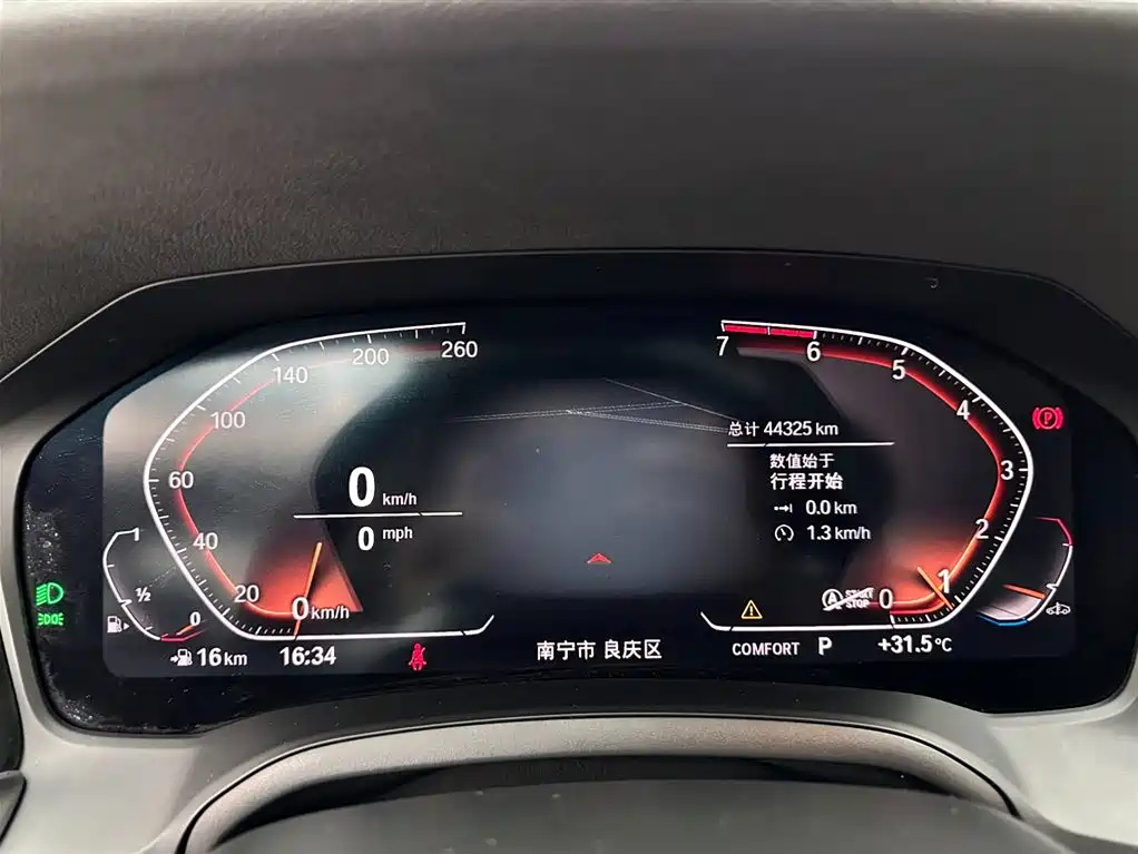 BMW 3 Series 2020 Facelift 325i M Sport Package фото 14