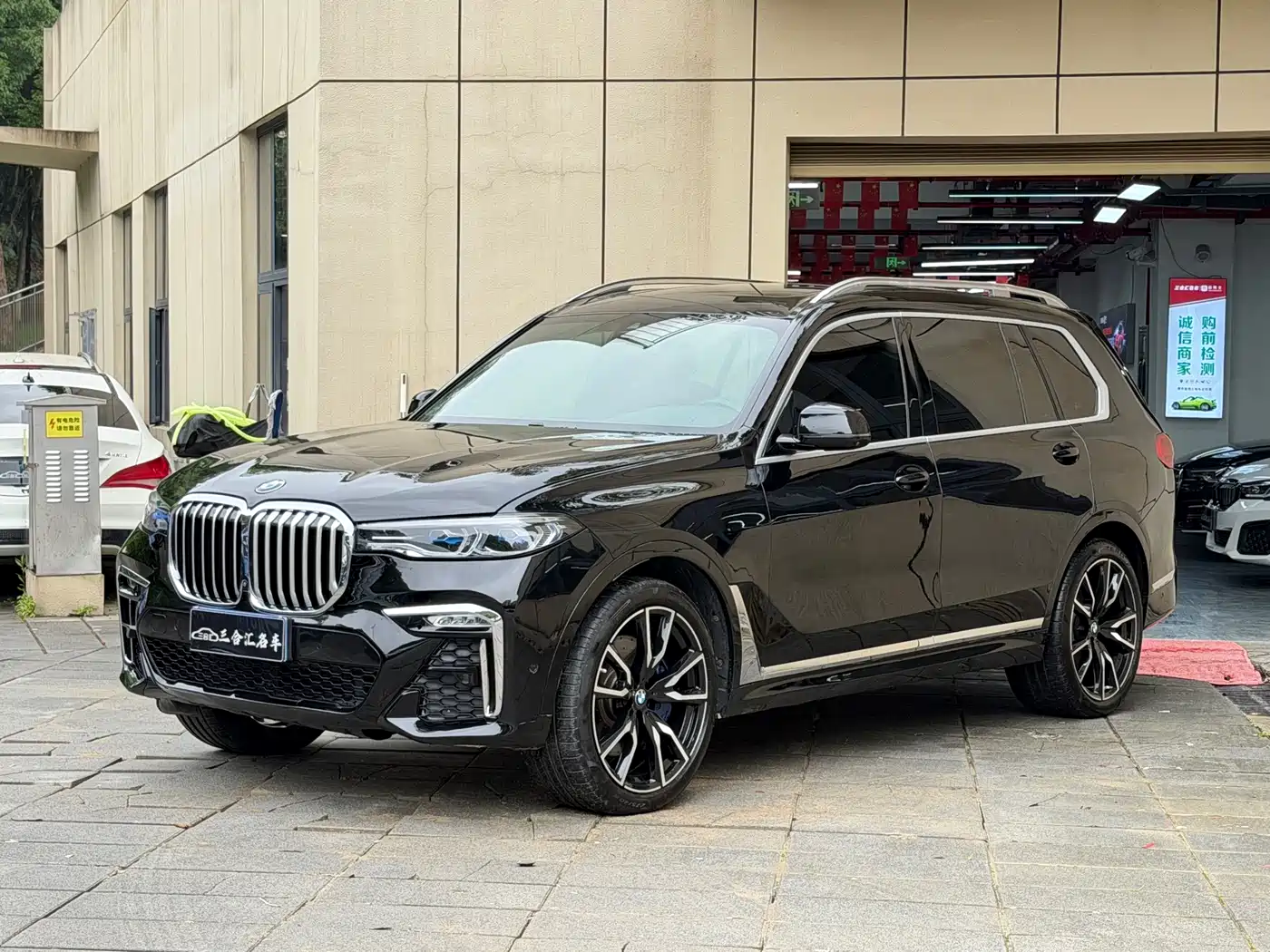 BMW X7 2020 xDrive40i Premium M Sport Package