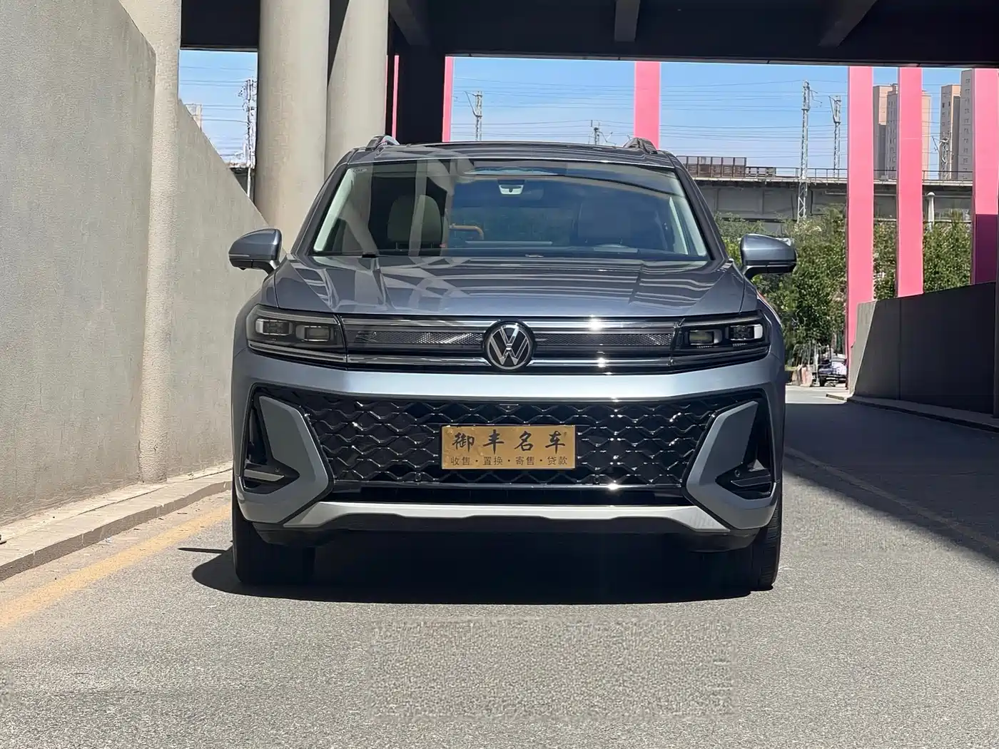 Volkswagen Talagon 2025 2025 450TSI R-Line 6-Seater