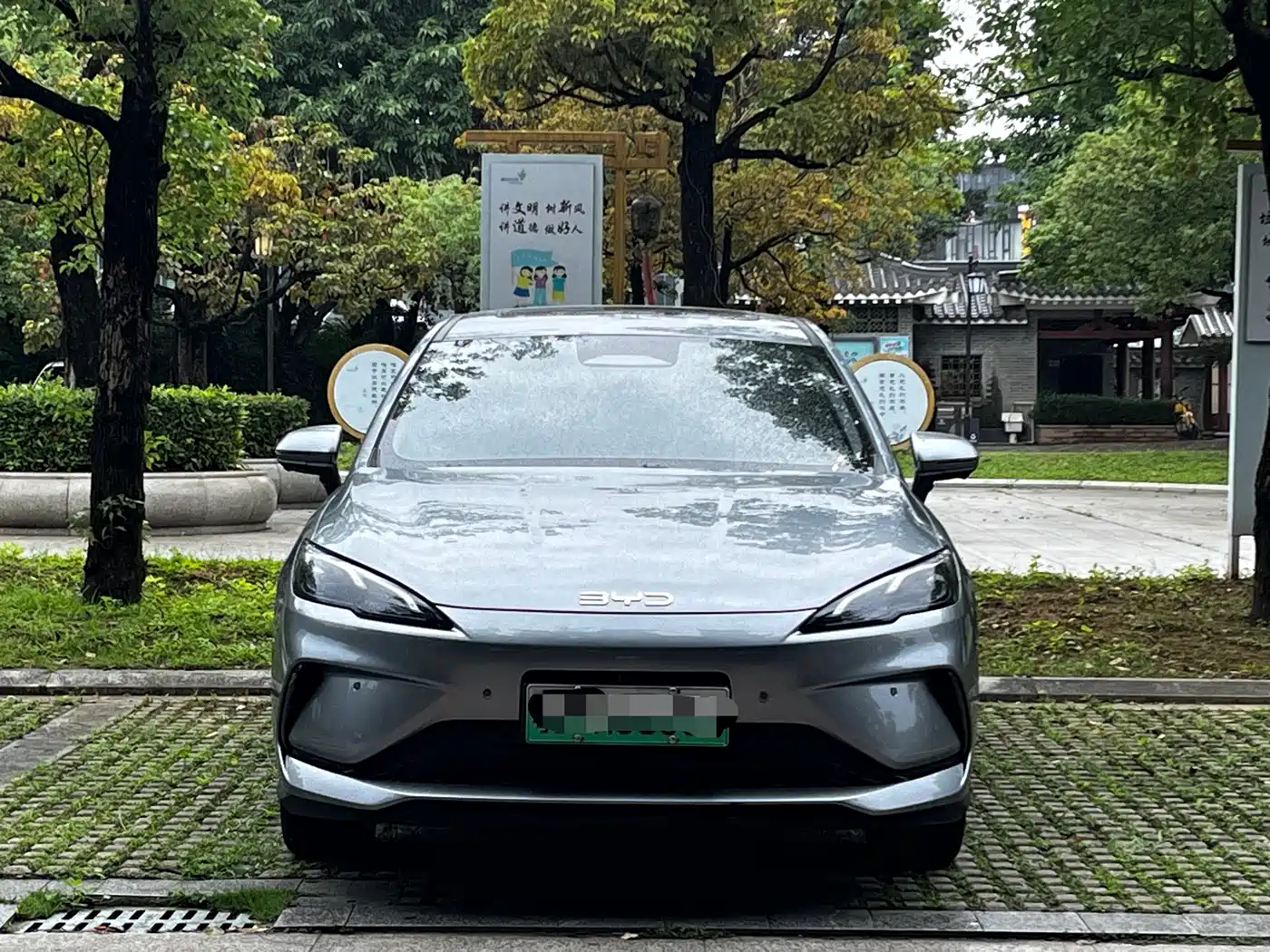 BYD Hai Bao 05 DM-i 2025 DM-i Smart Driving Edition 120KM Flagship фото 2