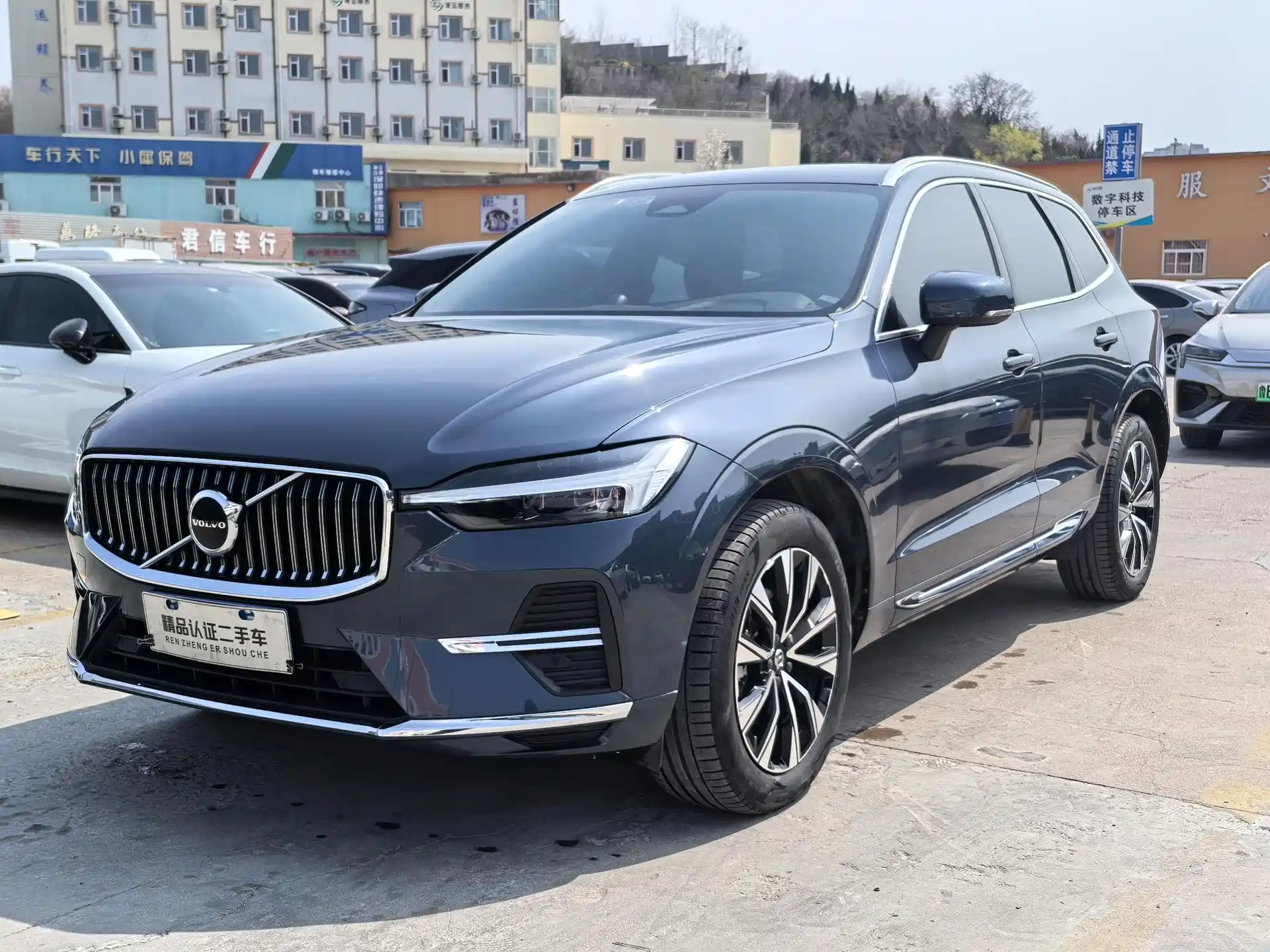 Фото 1 - Volvo XC60