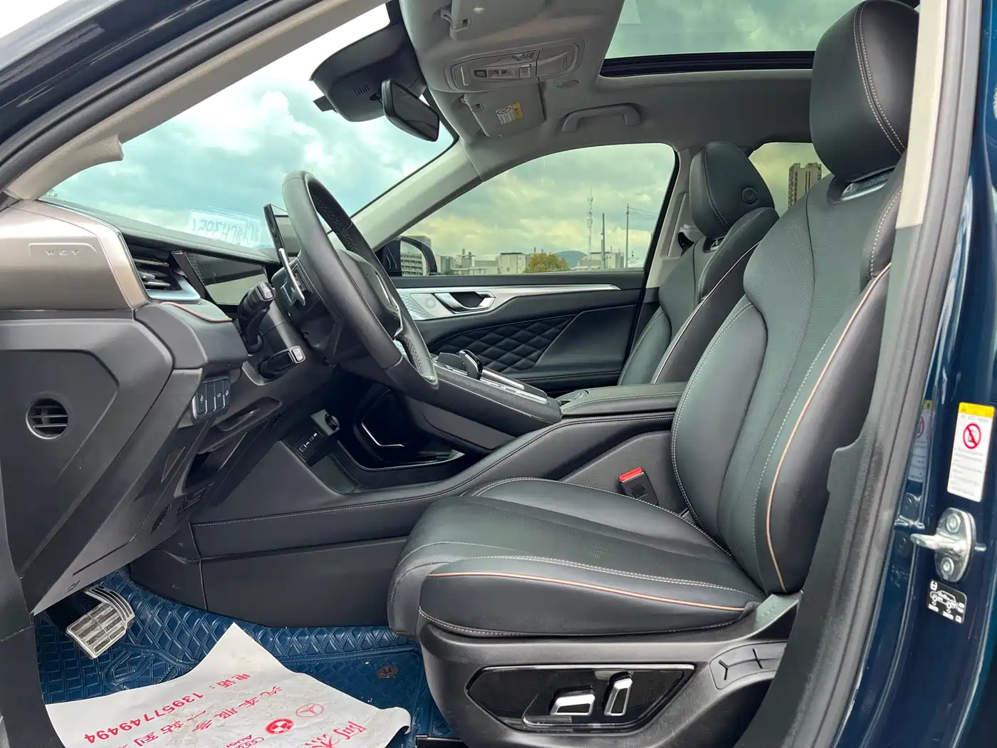 WEI PAI WEI BRAND MOCHA