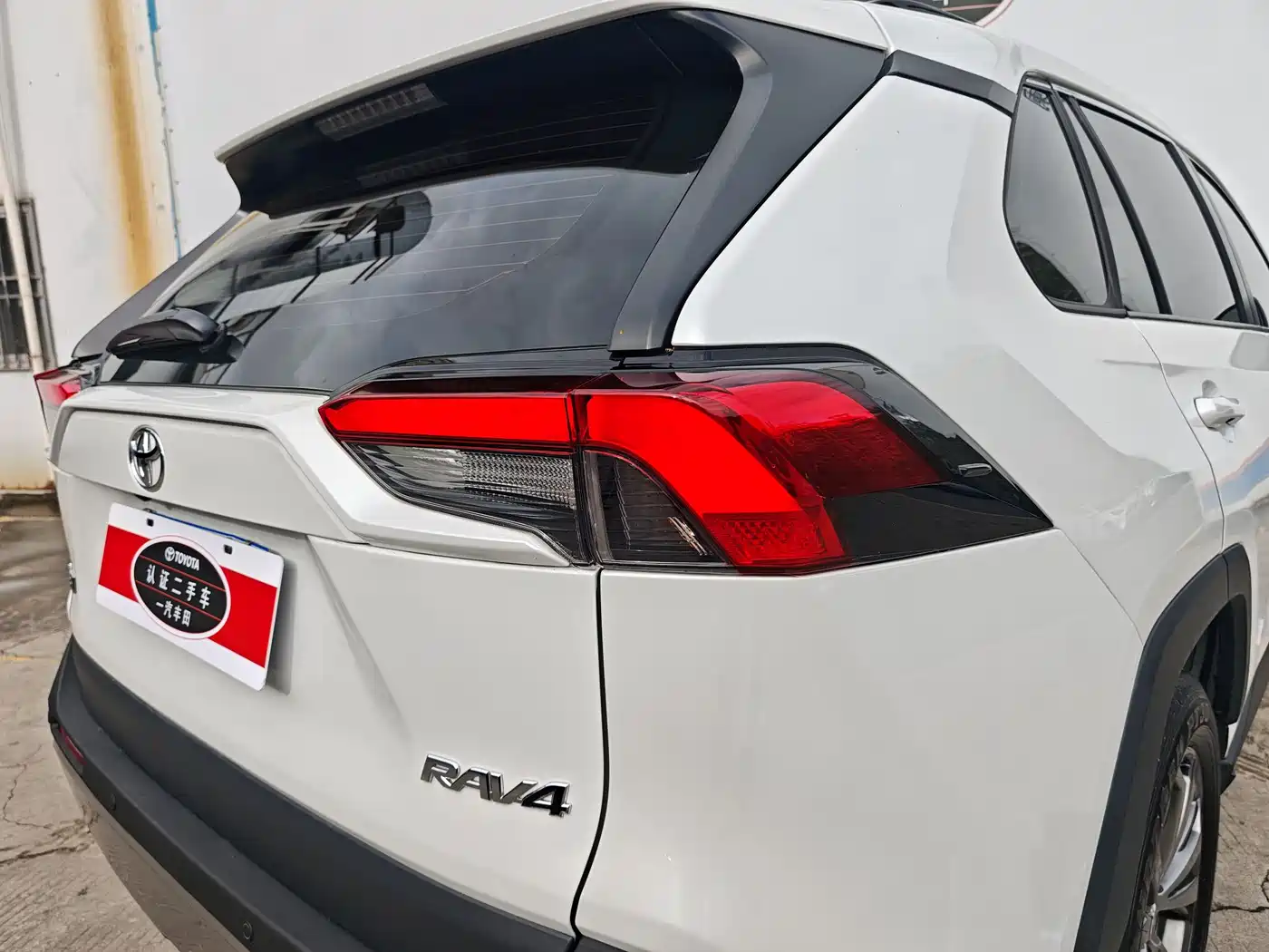 Toyota RAV4 Rongfang 2024 2.0L CVT FWD Style Edition фото 8