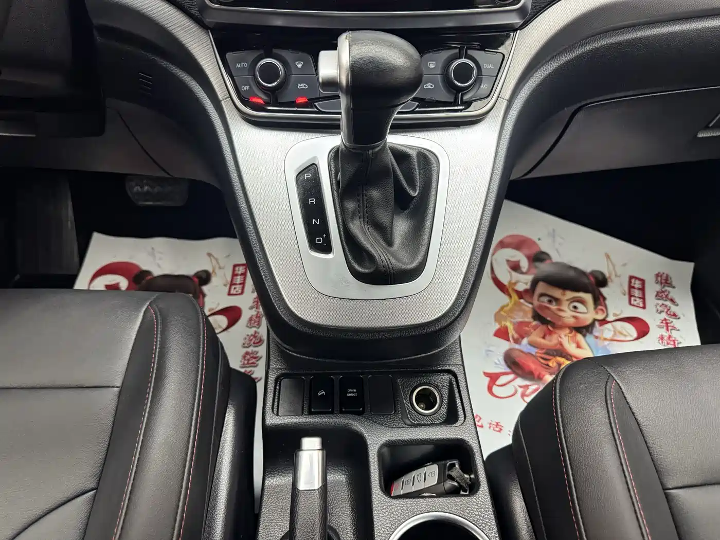 Haval M6 2019 1.5T DCT 2WD Elite Type China VI фото 7