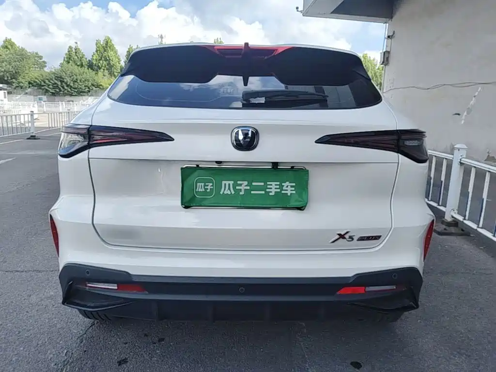 Changan X5 PLUS 2025 2025 1.5T DCT Pioneer