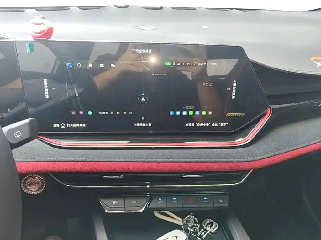 Changan X5 PLUS 2025 2025 1.5T DCT Pioneer