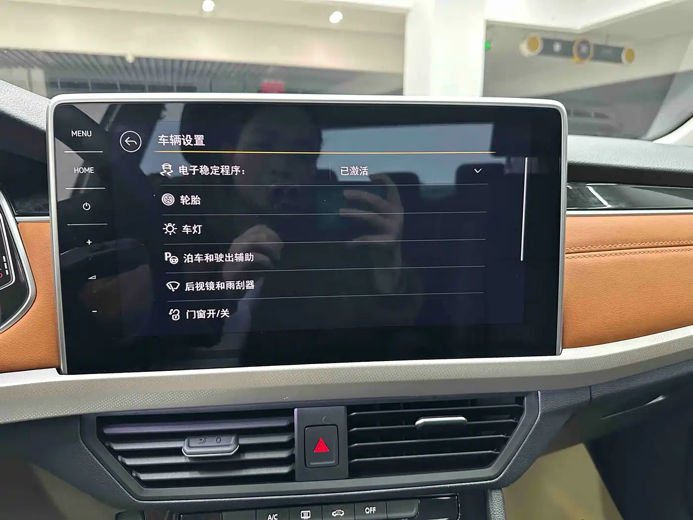 Volkswagen Bora 2023 200TSI DSG Yuexing PRO Edition фото 17