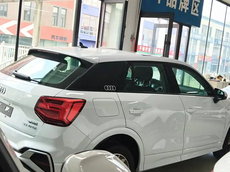 Audi Q2L 2024 2023 35TFSI Progressive Dynamic