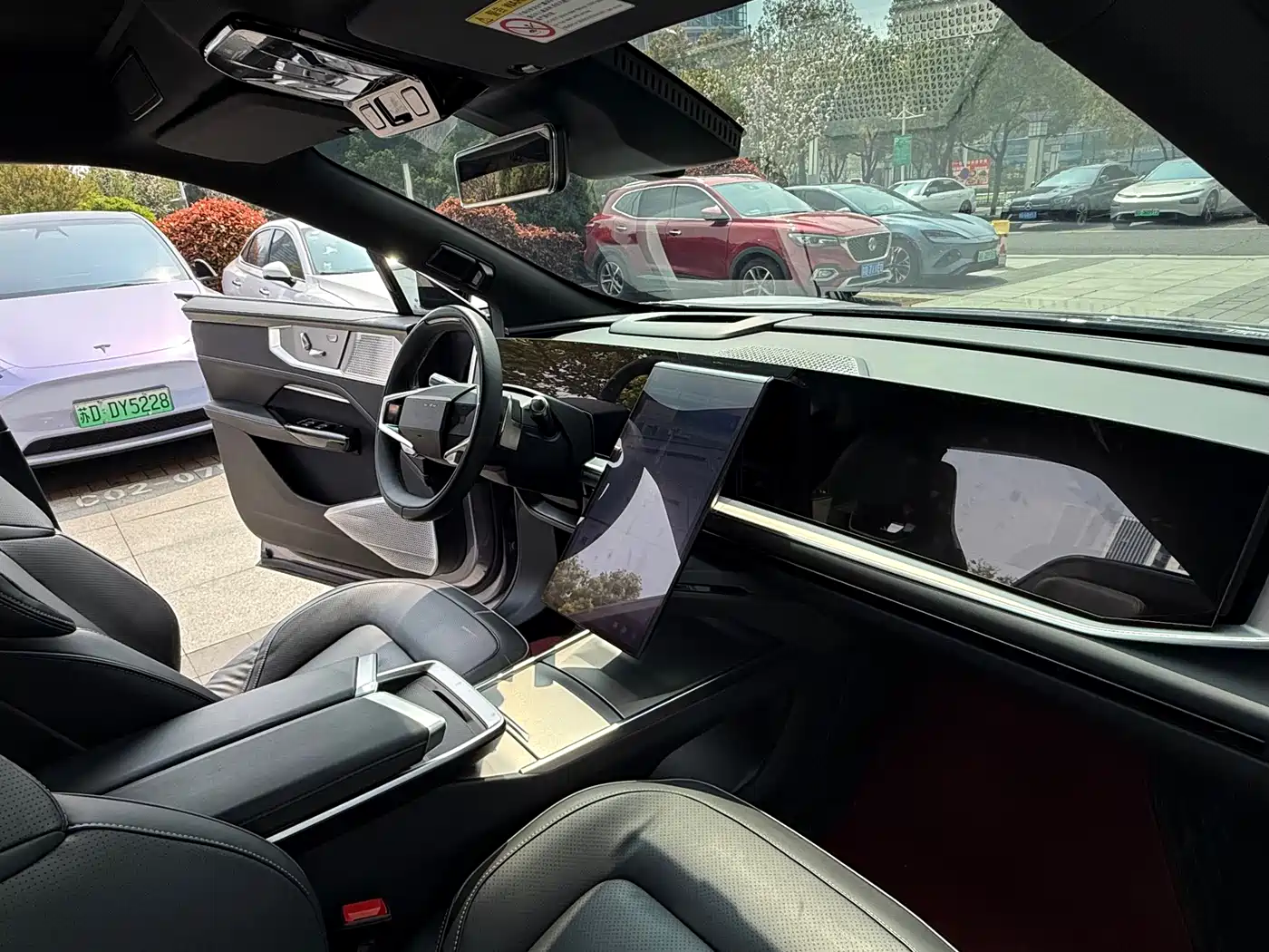 HiPhi GAO HE HIPHI Y