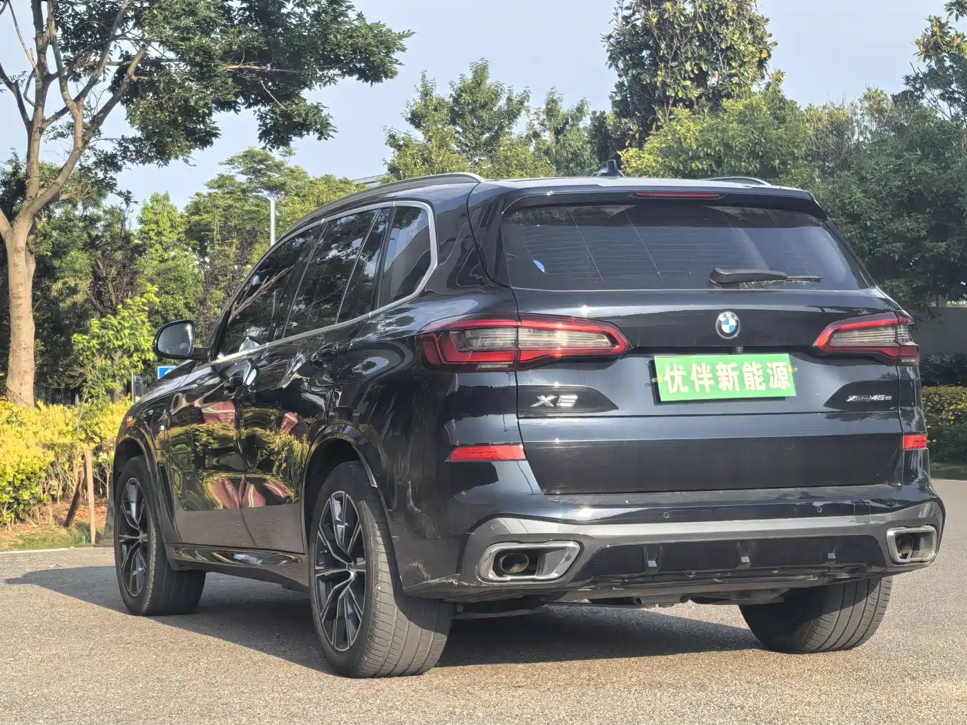 BMW X5 New Energy(Imported) 2020 xDrive45e M Sport Package фото 7