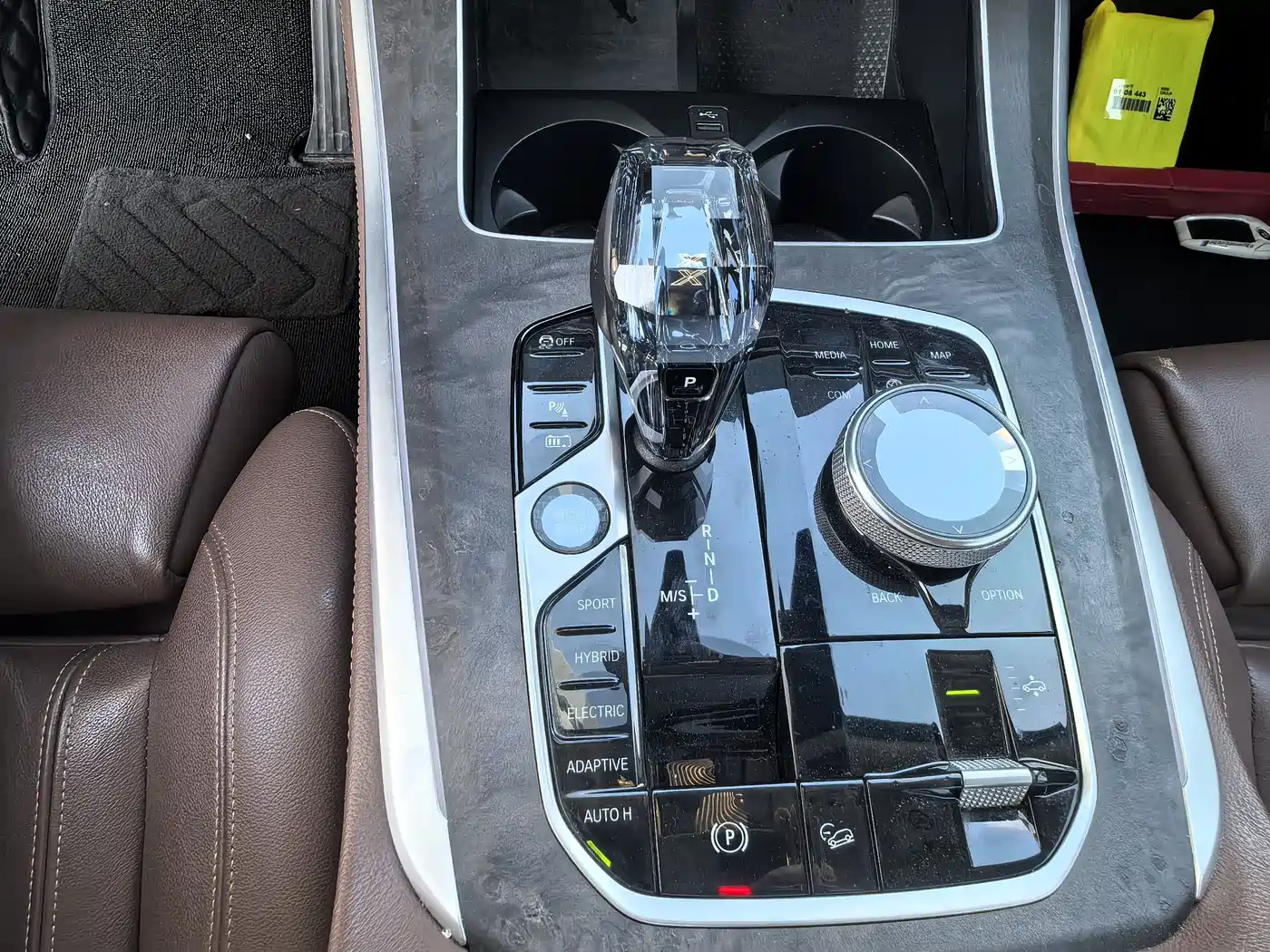 BMW X5 New Energy(Imported) 2020 xDrive45e M Sport Package фото 27